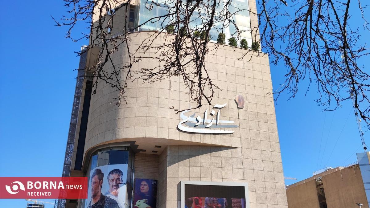 سالن‌های سینما در سراسر کشور باز هستند