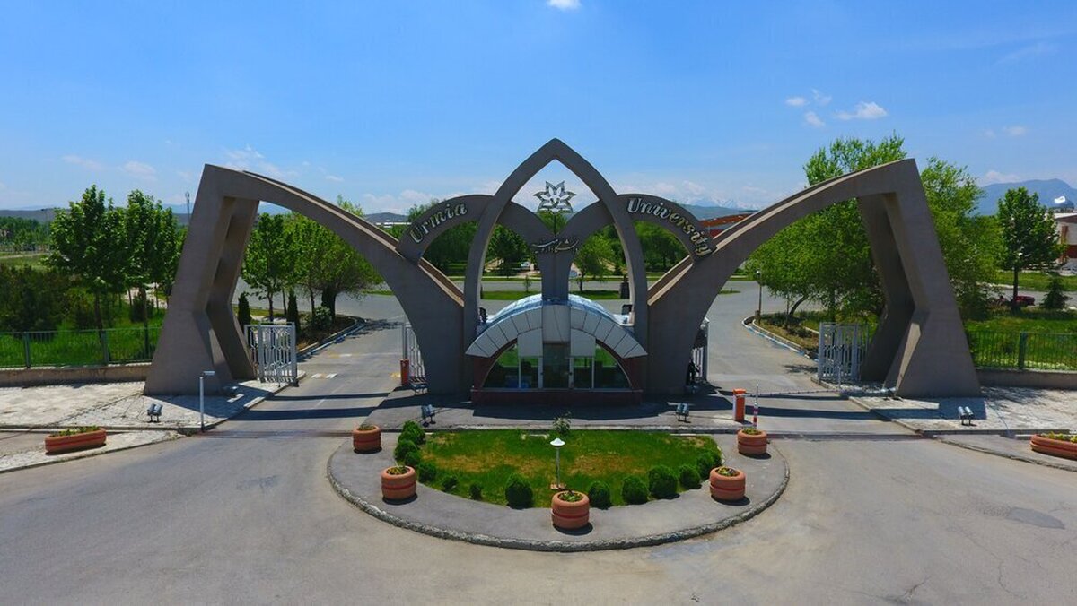 امتحانات دانشگاه ارومیه غیرحضوی شد