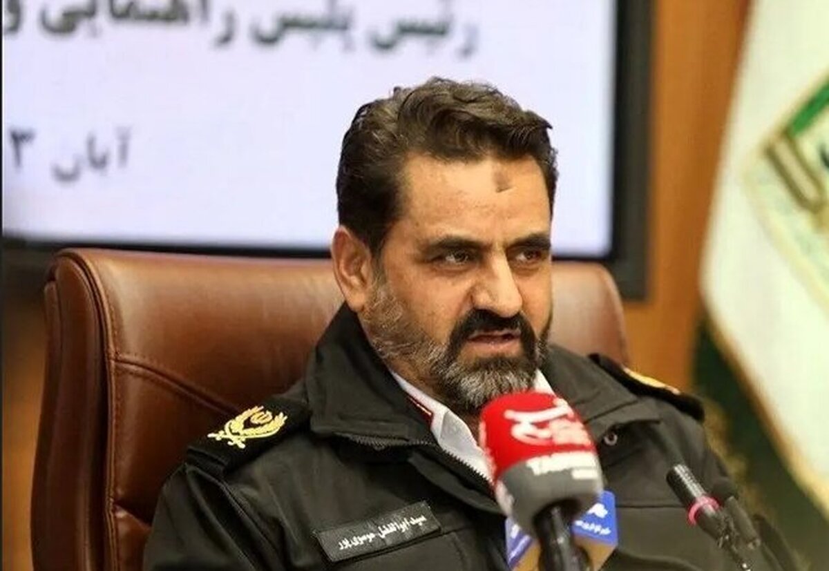 تمهیدات ترافیکی مراسم تجمع مردمی محکومیت اغتشاشات