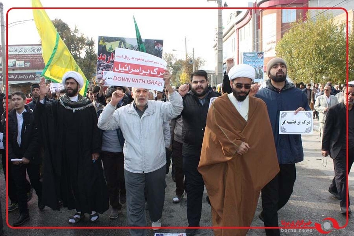 اجتماع دیشب مردم تهران در محکومیت اقدامات تروریستی