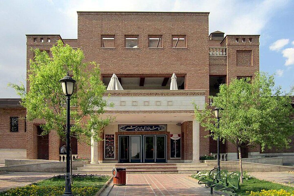 «جنبش بازیگر آماتور»؛ روایت یک گروه تئاتری که بعد ۹ سال به صحنه رسیده است