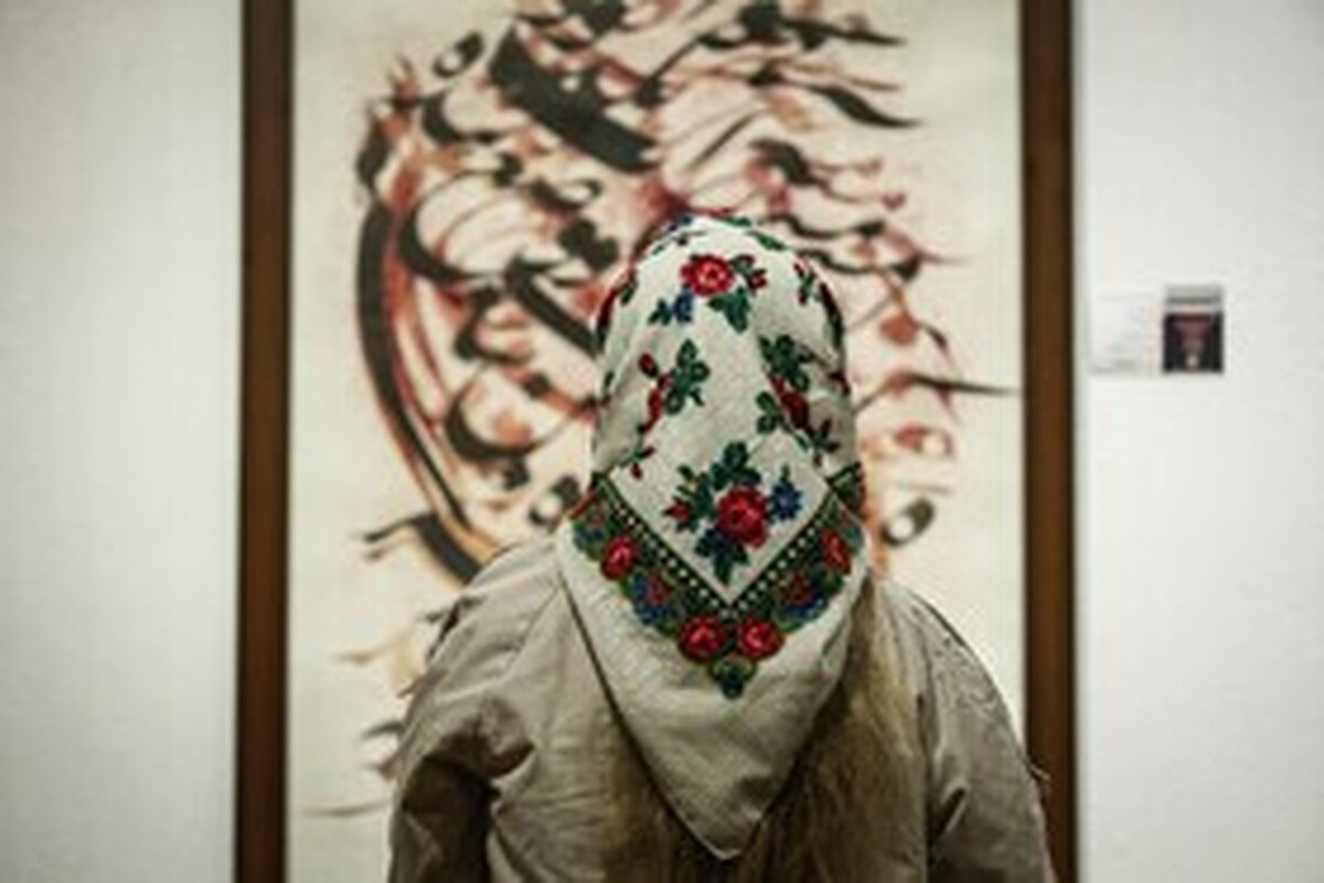 معرفی نمایشگاه‌های در حال برگزاری