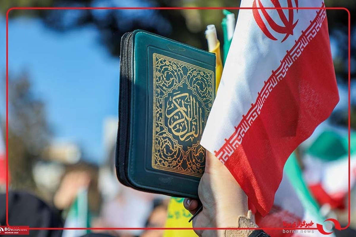 آنچه برجای مانده پرچم ایران است