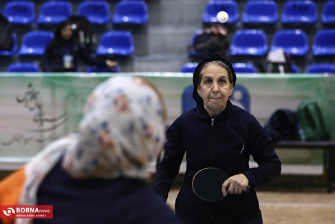 مسابقات تنیس روی میز بازنشستگان