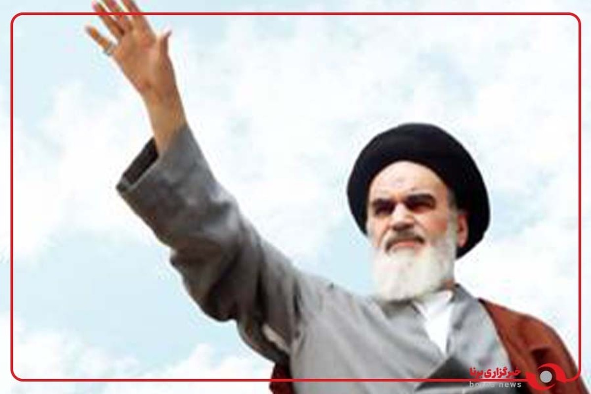 مروری بر سخنان امام خمینی (ره) درباره پهلوی