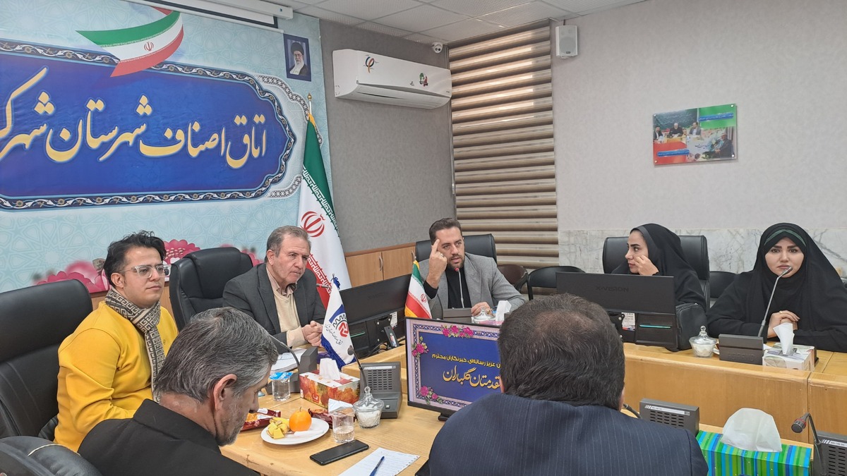 حبیبیان: تسهیلاتی جهت تأمین سرمایه در گردش بازاریان شهرکرد فراهم می‌شود