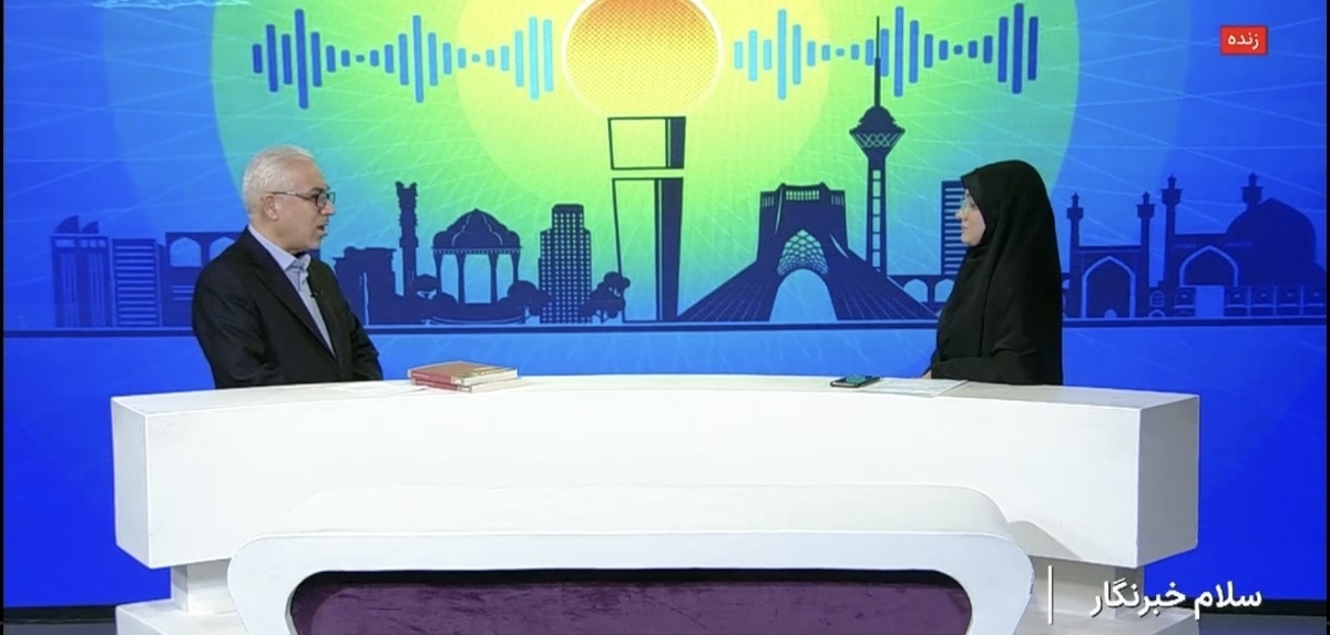 جلد دوم کتاب «اتحاد مقدس» منتشر می شود