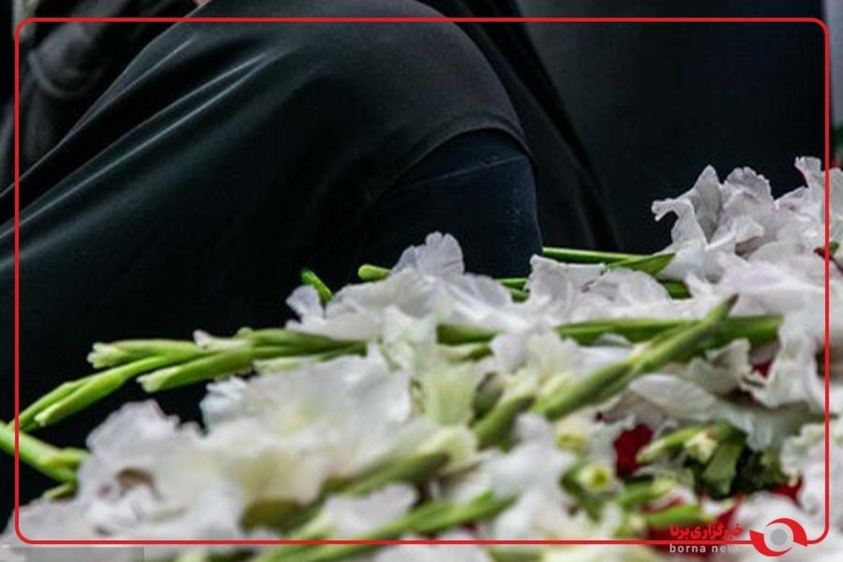 شهیدی که زنده زنده در آتش سوخت