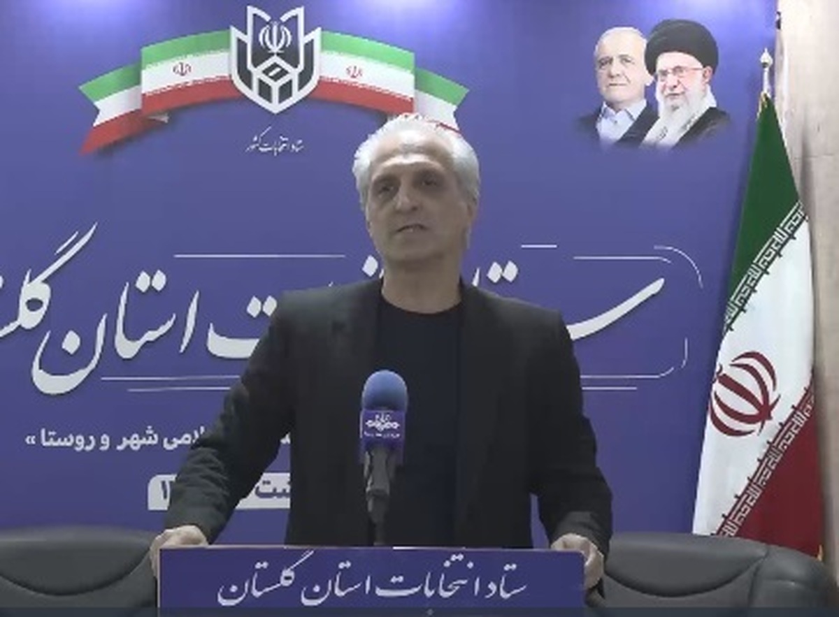 ثبت نام 935 نفر برای انتخابات شورای شهرهای گلستان / امروز آخرین مهلت