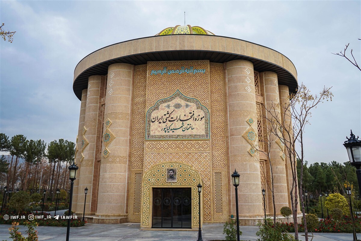 مدال‌های قهرمانان کشتی در موزه کشتی ثبت ملی شد