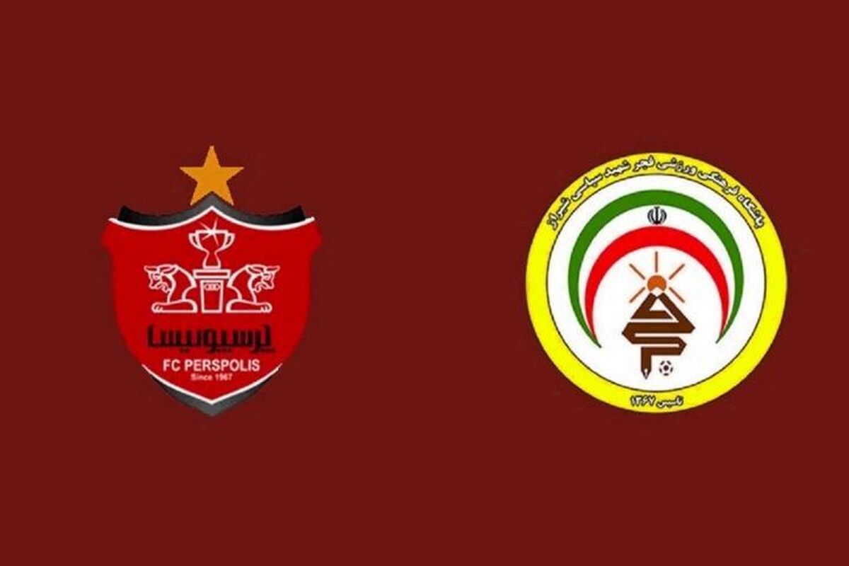 فال اوسمار در شیراز بد آمد،شکست تلخ در روزی که تیر دروازه با پرسپولیس لج بود