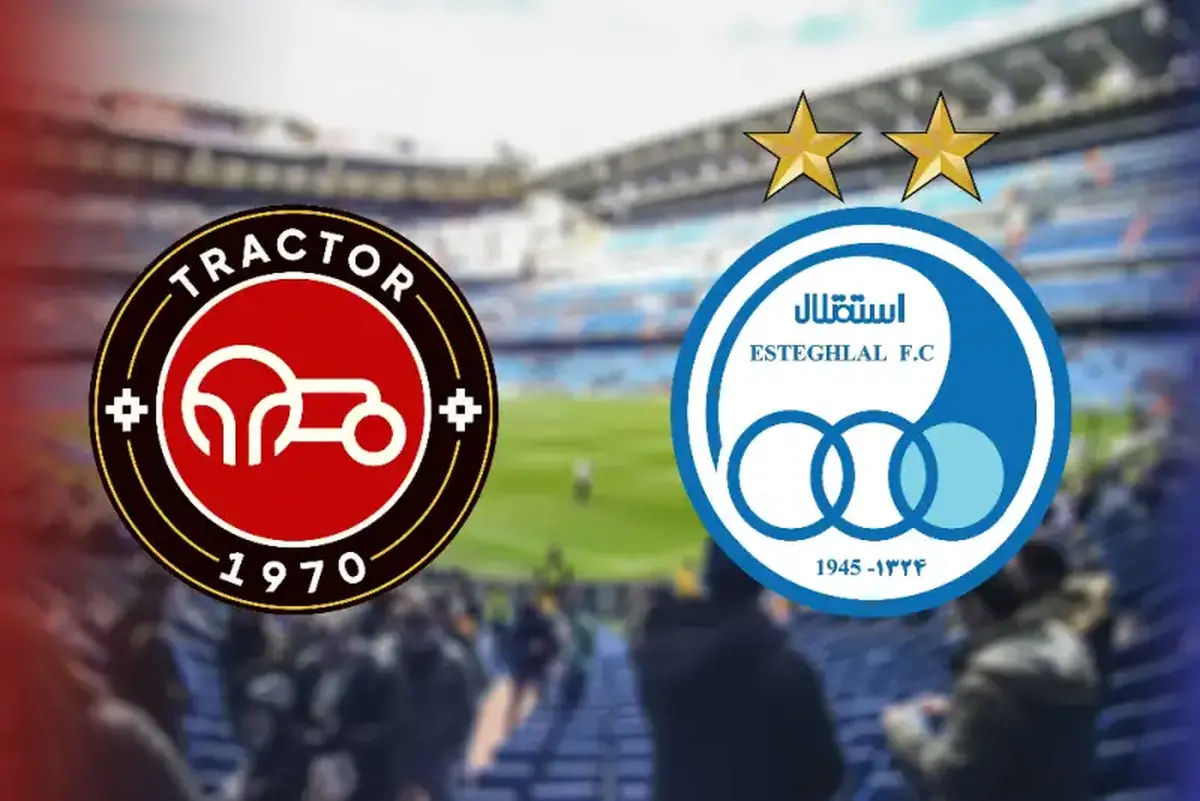 تاخیر در سوت آغاز دیدار استقلال و تراکتور