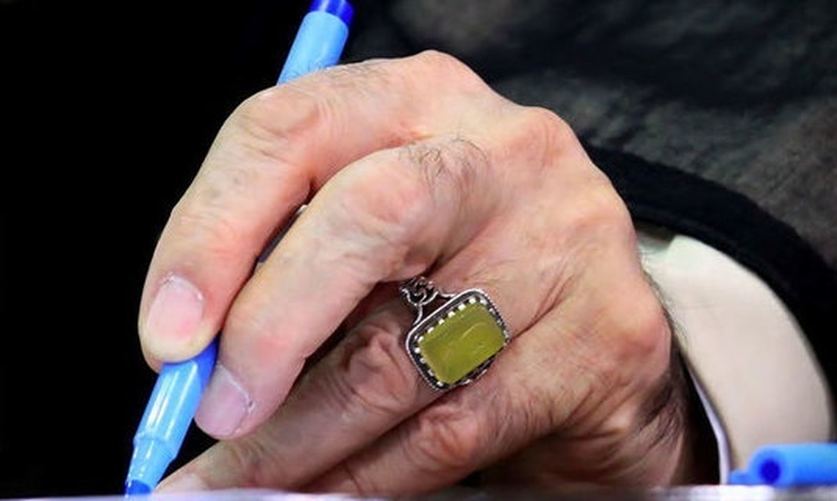 پیام تسلیت مقام معظم رهبری به حضرت آیت‌الله سیستانی درپی درگذشت برادر ایشان