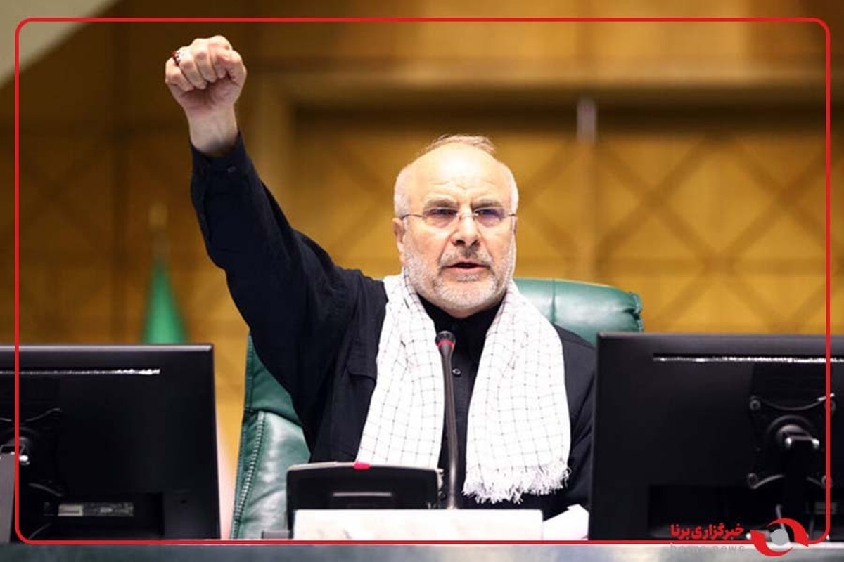 قالیباف: رهبر معظم انقلاب با شجاعتی امام‌گونه صف معترضان را از آشوبگران جدا ساختند