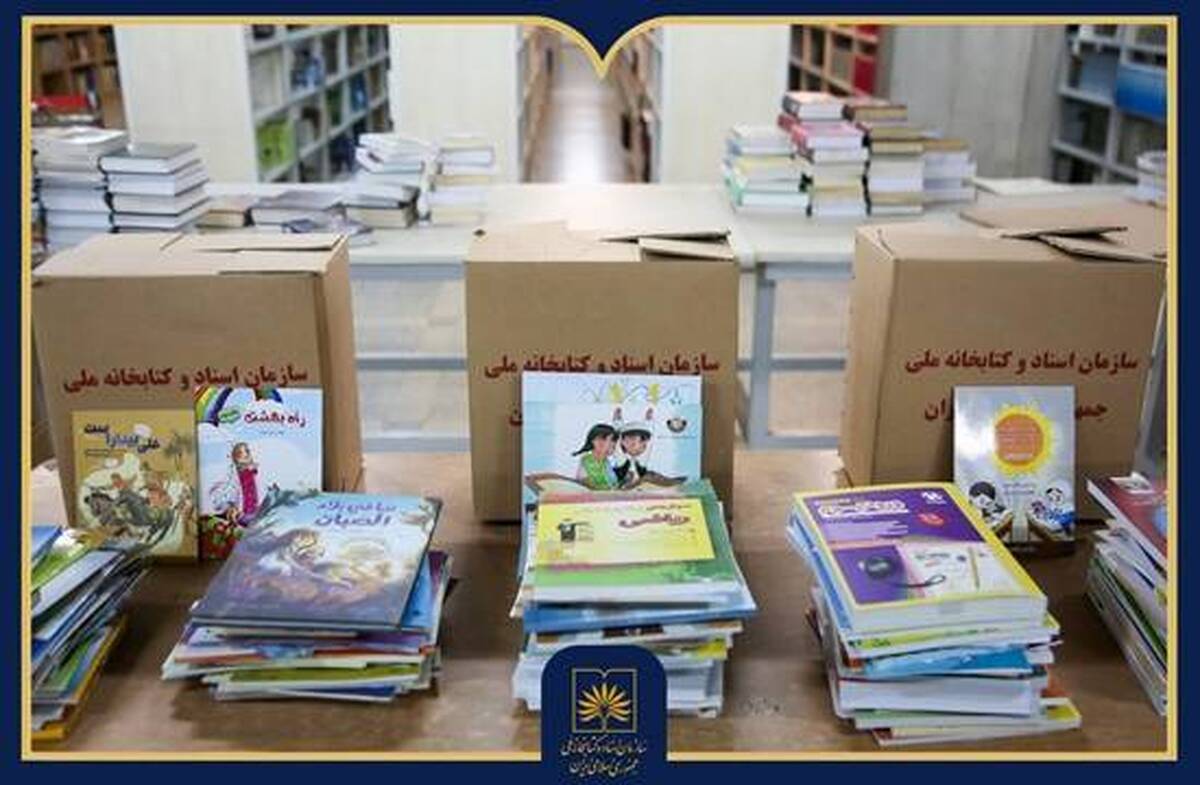 کتابخانه مدرسه ایرانیان کربلا با ۴۰۰ جلد کتاب فارسی مجهز می‌شود