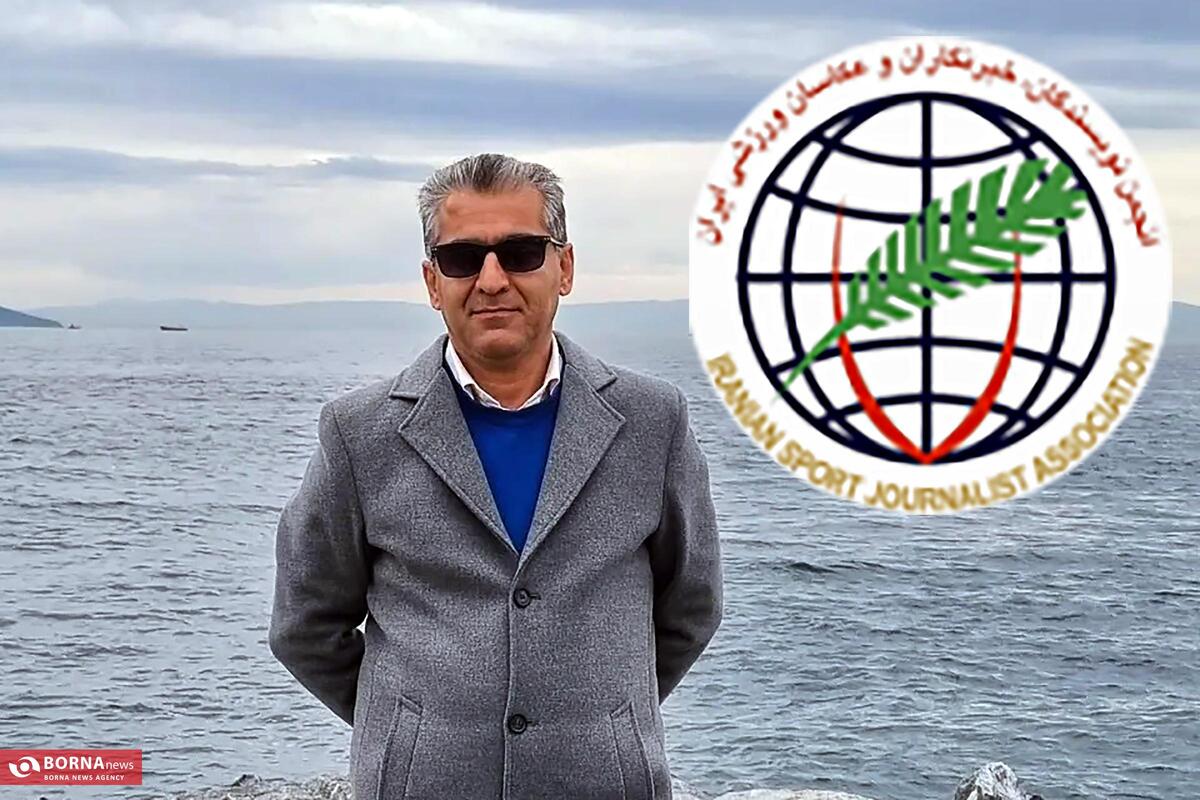 انجمن ورزشی‌نویسان استان کرمانشاه عضوگیری می‌کند
