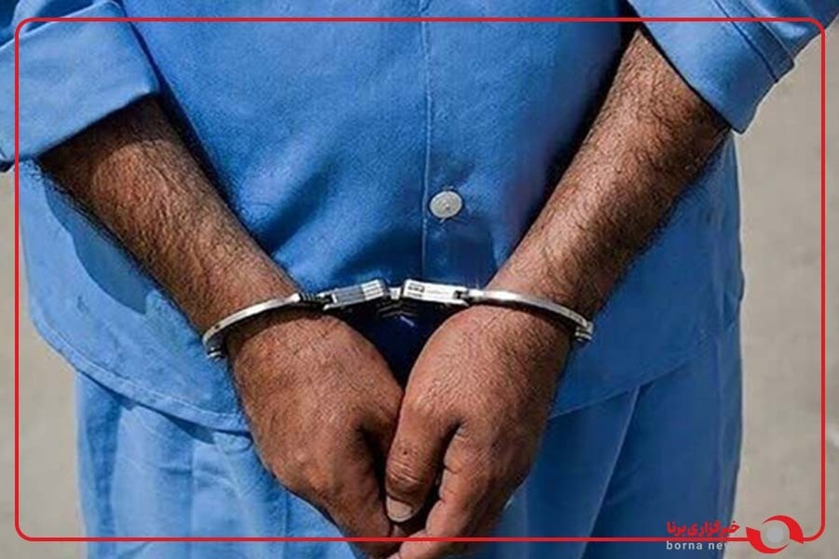 دستگیری قاتل شهید محمدجواد بخشیان در ملارد