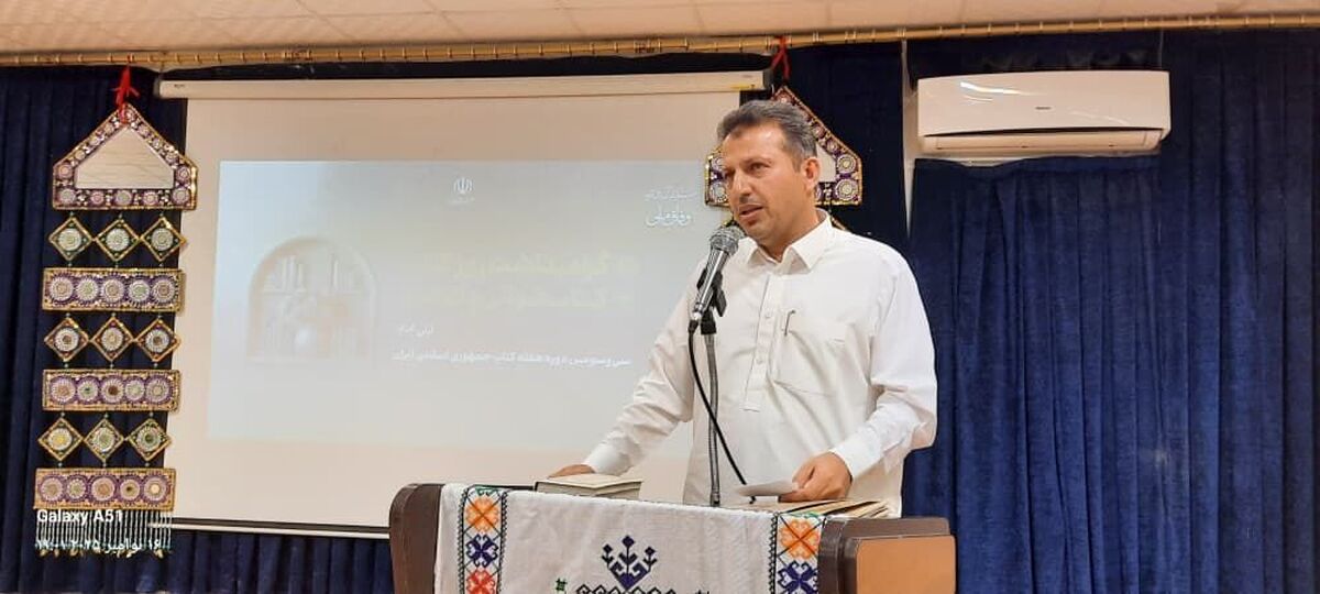 فرماندار ایرانشهر: مجمع بسیج ظرفیتی تصمیم‌ساز برای پیگیری مسائل زیرساختی شهرستان است