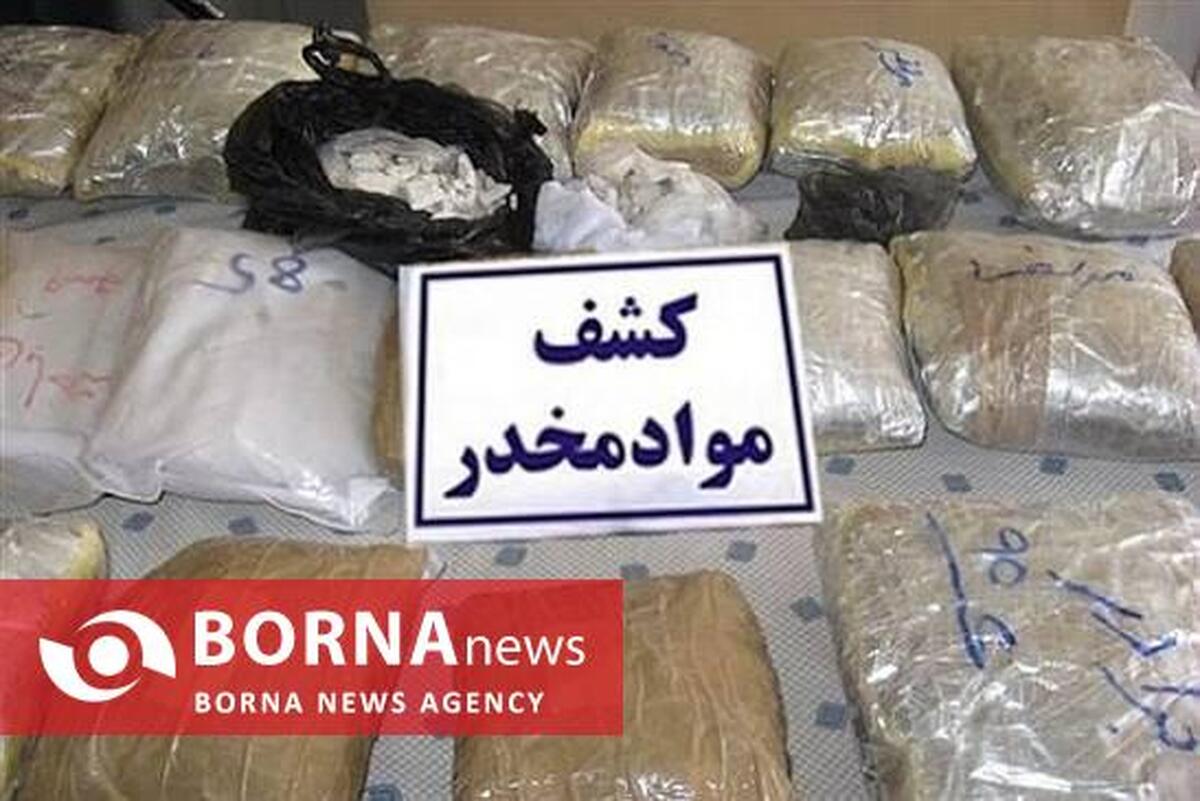 کشف بیش از ۶ کیلوگرم انواع مواد مخدر در کرمانشاه