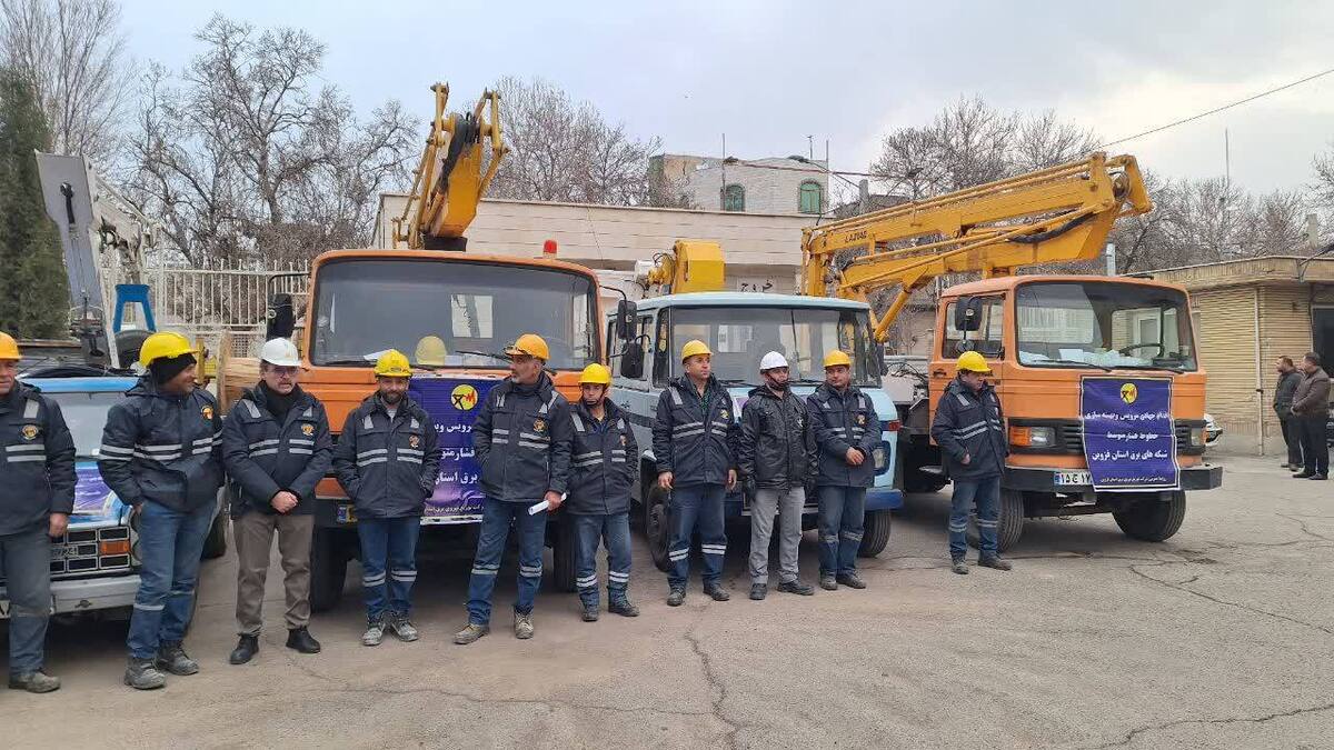 اقدام جهادی اصلاح و تعمیرات فیدر ۲۰ کیلو ولت کوچار در منطقه برق البرز آغاز شد 