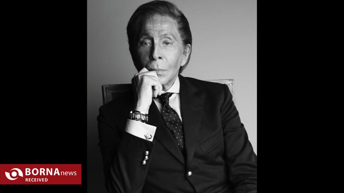 والنتینو طراح مُد سرشناس ایتالیایی درگذشت