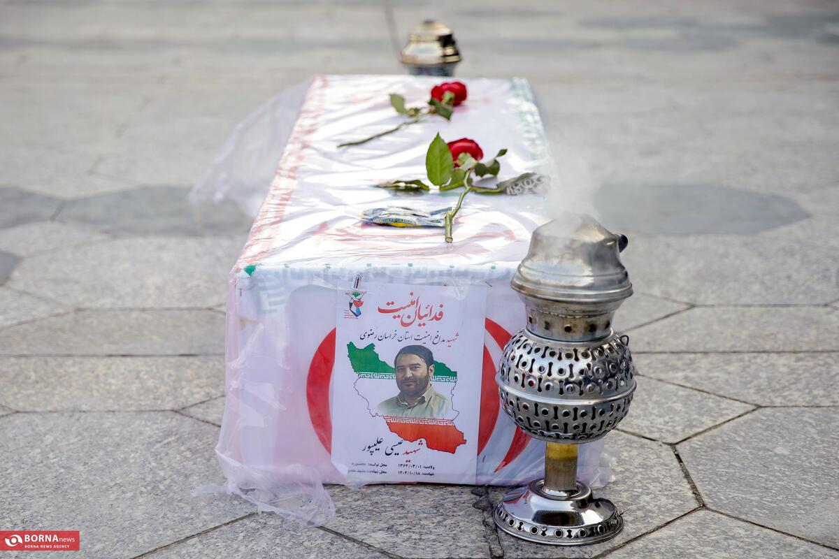 تشییع پیکر شهید عیسی علیپور در حرم مطهر رضوی + گزارش تصویری