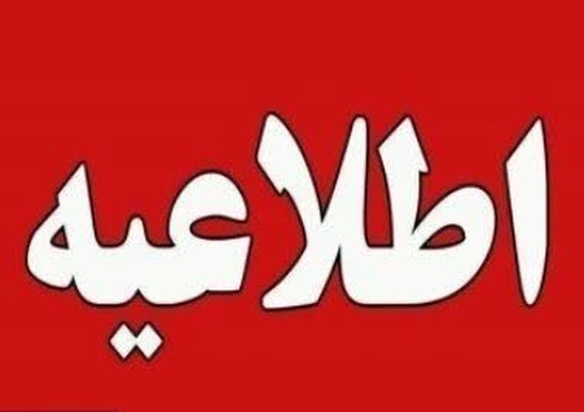 دستگیری ۱۶۶ نفر از لیدرهای اصلی اغتشاشات در استان قزوین