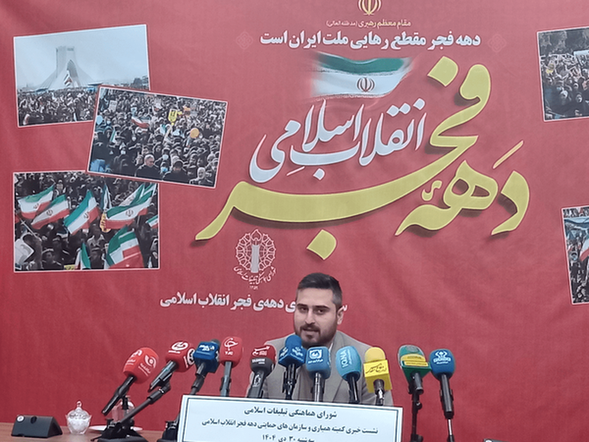 کمیته امداد به دنبال شنیدن صدای نوجوانان و جوانان