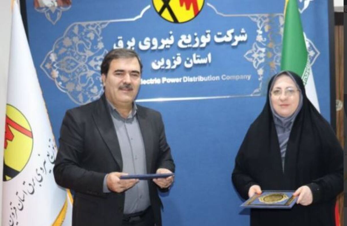 تفاهم نامه همکاری بنیاد ملی نخبگان و شرکت توزیع نیروی برق استان قزوین امضا شد