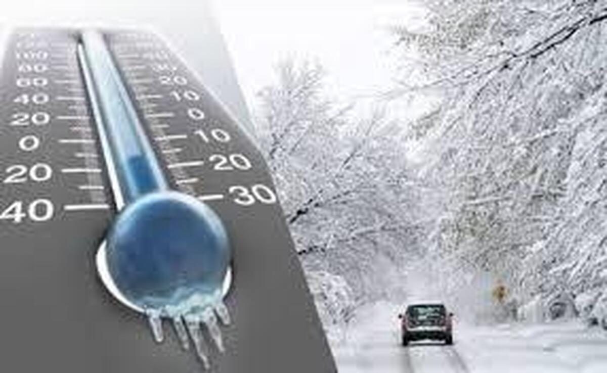 امشب بیرون نمانید