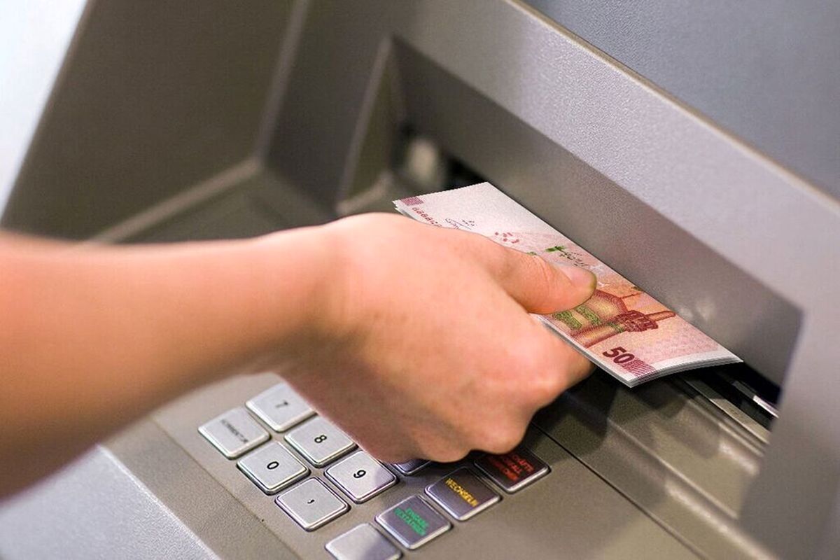 یارانه مرحله ۱۷۹ به حساب سرپرستان خانوار دهک‌های چهارم تا نهم واریز شد