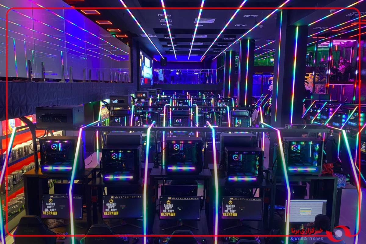 گیم نت اکسین