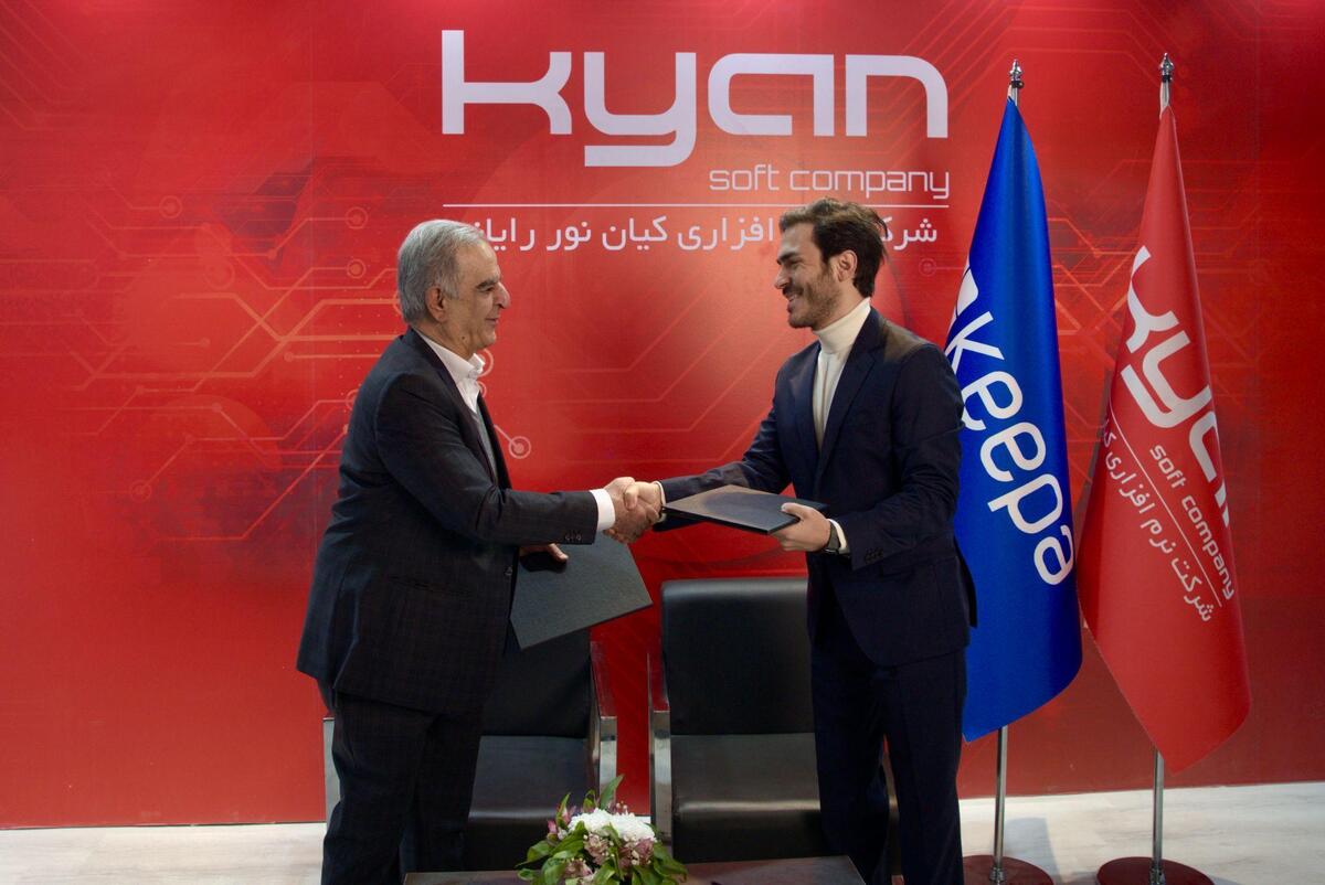 توسعه‌ی همکاری‌ پلتفرم اعتباری کیپا و صندوق‌های فروشگاهی کیان