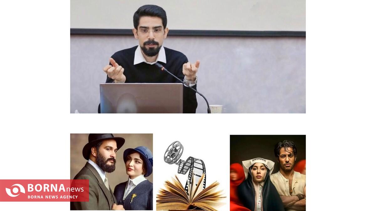 آجورلو: «سووشون» و «بامداد خمار» نسبتی با ایران ۱۴۰۴ و زیست امروز مخاطب ندارند؛ هزینه‌های سرسام‌آور‌ خروجی متناسب نمی‌دهد