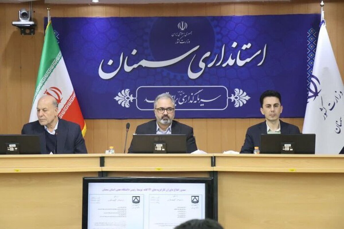 معاون استاندار سمنان: نقش پژوهش باید در سیاست‌گذاری‌های استان پررنگ‌تر شود