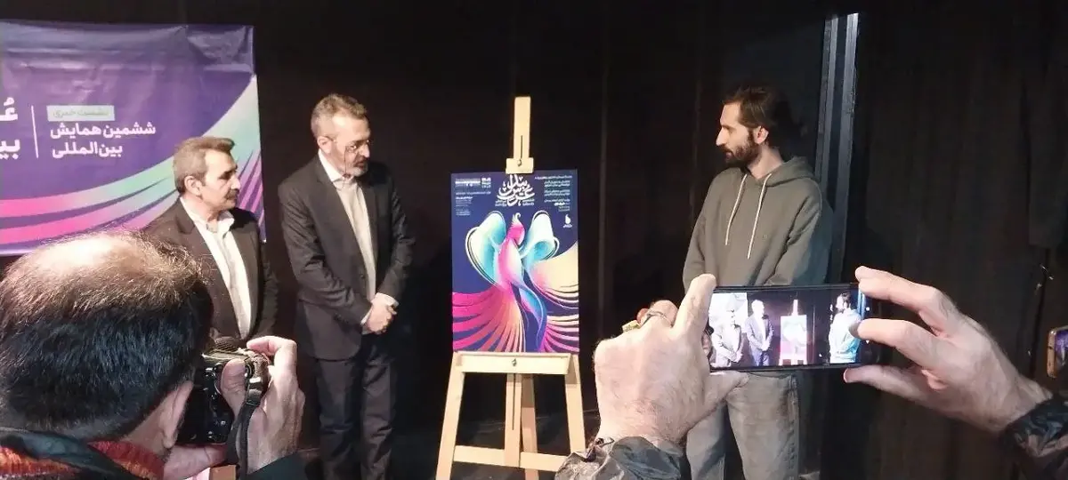 ششمین همایش «عرس بیدل» با حضور ۲۴ کشور برگزار می‌شود