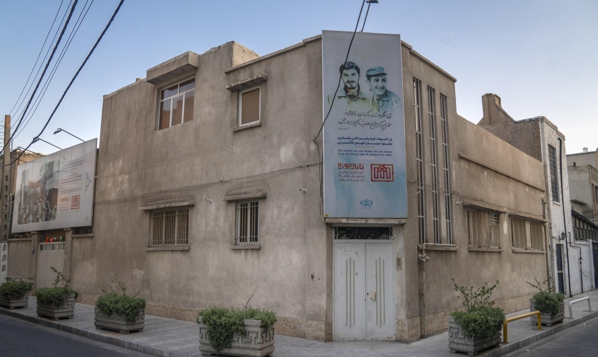 خانه‌موزه شهیدان زین‌الدین قم ثبت ملی می‌شود