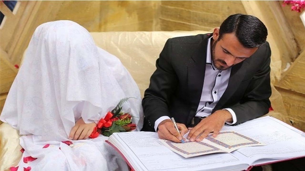 تکذیب شایعه حذف وام ازدواج از بودجه سال آینده