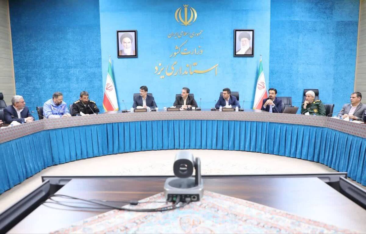 یزد به صورت رسمی به استقبال نوروز رفت