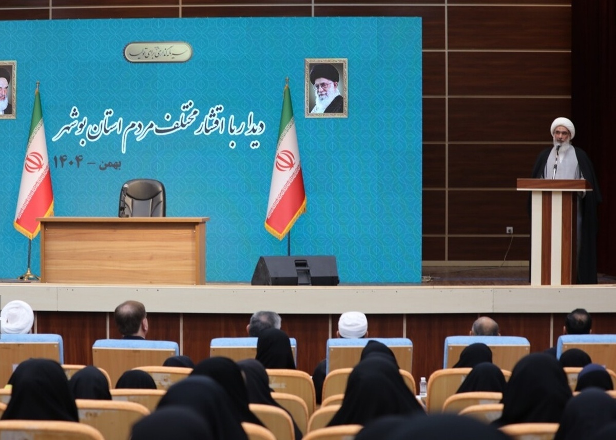 امام جمعه بوشهر خواستار توجه ویژه سران قوه به بهبود وضع معیشتی مردم شد