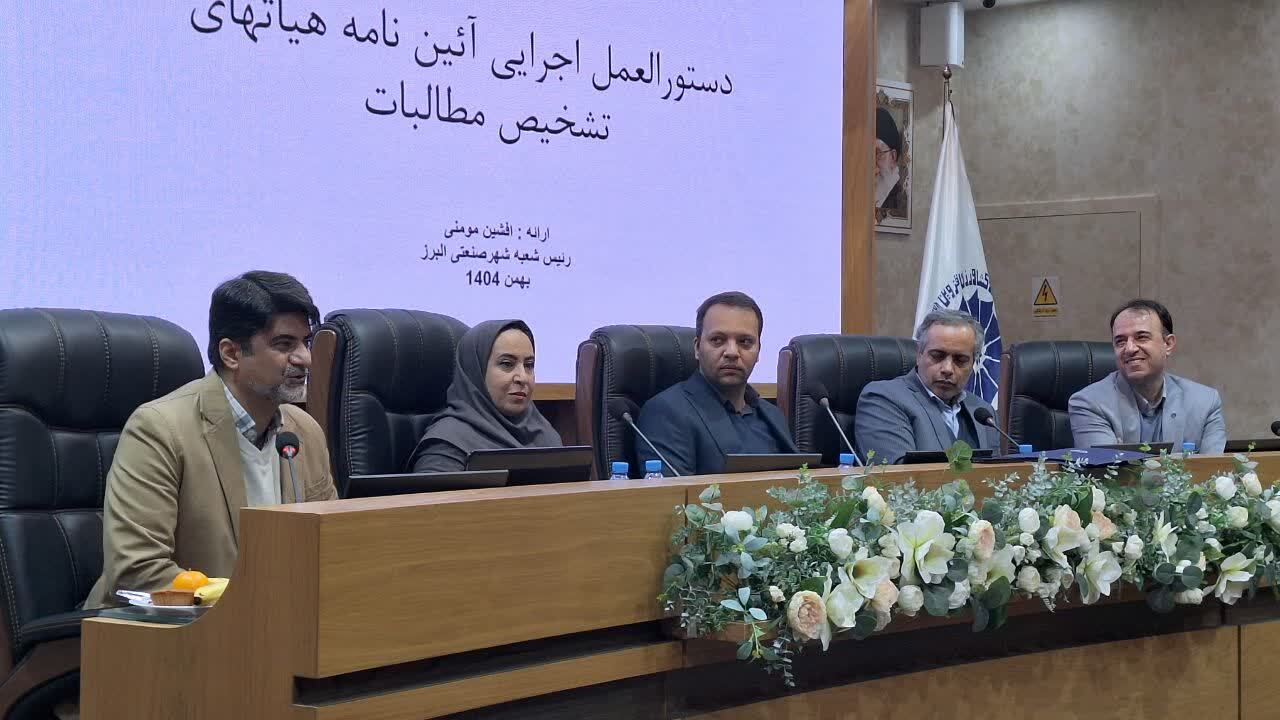 برگزاری کارگاههای آموزشی و تعامل با شرکای اجتماعی در اولویت برنامه های آینده است