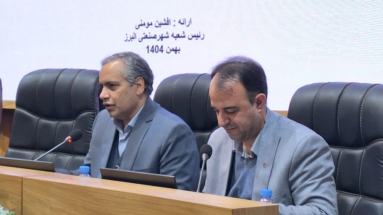 برگزاری کارگاههای آموزشی و تعامل با شرکای اجتماعی در اولویت برنامه های آینده است