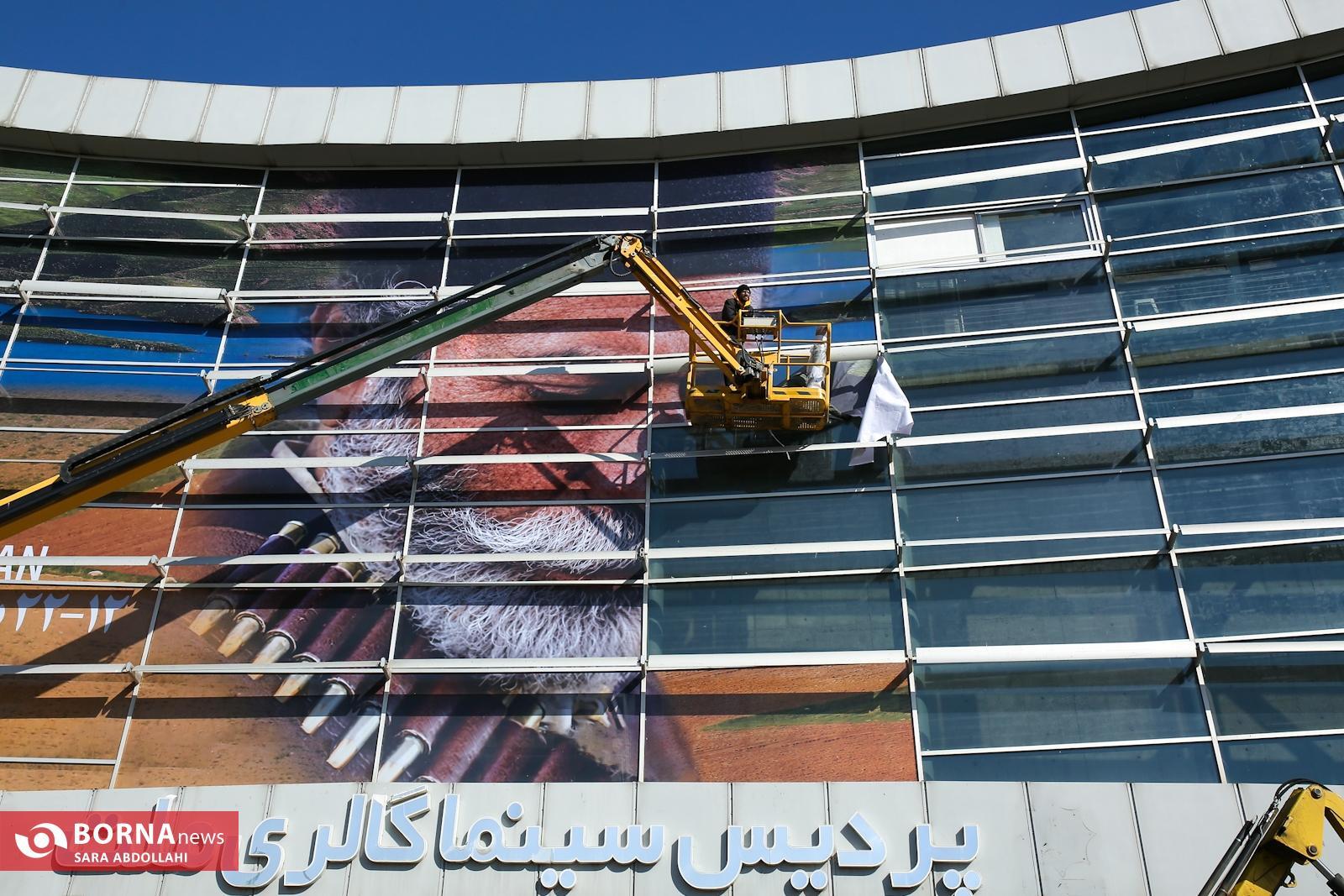 در نخستین روز جشنواره فیلم فجر چه گذشت؟ از صفهای طولانی تا نشستهای کوتاه و غیبتهای بیتوضیح در نخستین روز جشنواره فیلم فجر چه گذشت؟ از صفهای طولانی تا نشستهای کوتاه و غیبتهای بیتوضیح