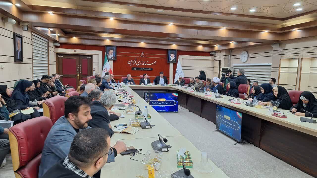 قزوین در مسیر اقتصاد دانش‌بنیان/ هاب لجستیک و بندر خشک راه‌اندازی می‌شود 