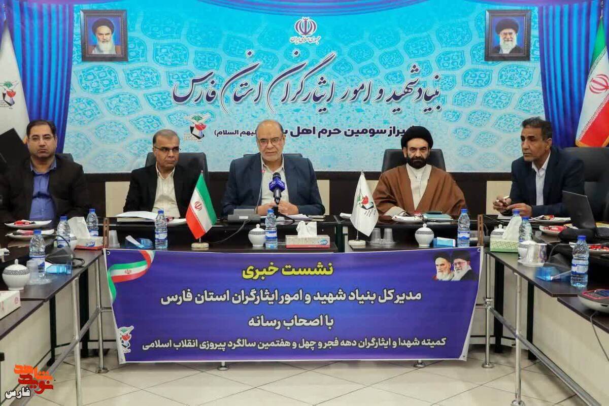 رالی خانوادگی جانبازان قطع نخاع در نیمه شعبان برگزار می‌شود