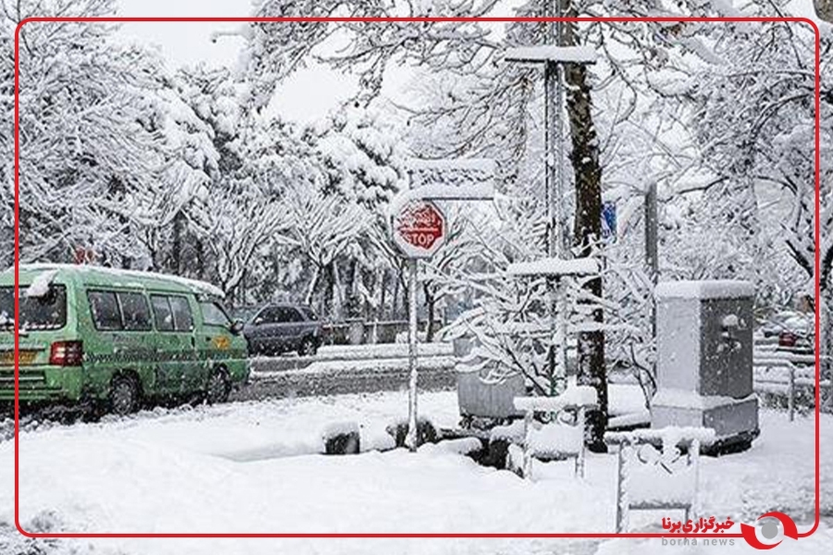 کارشناس هواشناسی: برای فردا در اکثر استان‌های کشور بارش برف و باران داریم