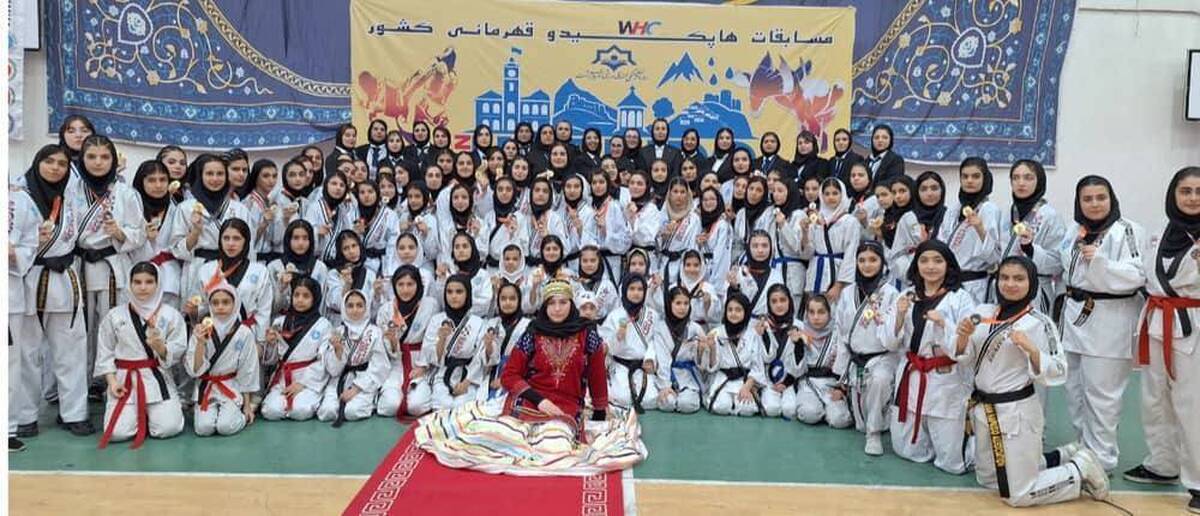 رونمایی از قهرمان هاپکیدو زنان ایران