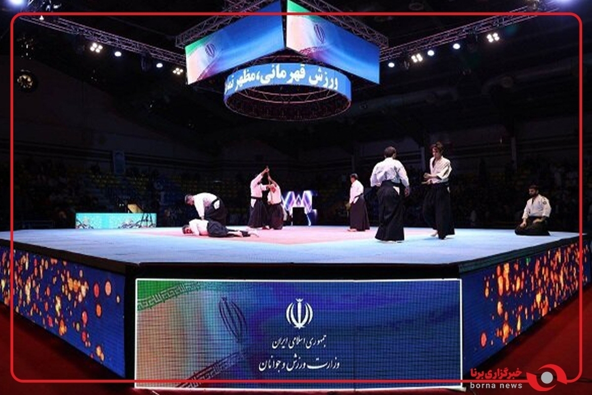 جشن اقتدار ورزش ایران با حضور وزیر ورزش و جوانان، نایب رییس مجلس، فدراسیونها و با اجرای رشته‌های رزمی و مبارزه‌ای به مناسبت دهه مبارک فجر