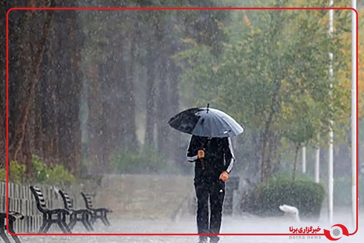 هواشناسی: طی ۳ روز آینده تمام کشور بارش خواهند داشت