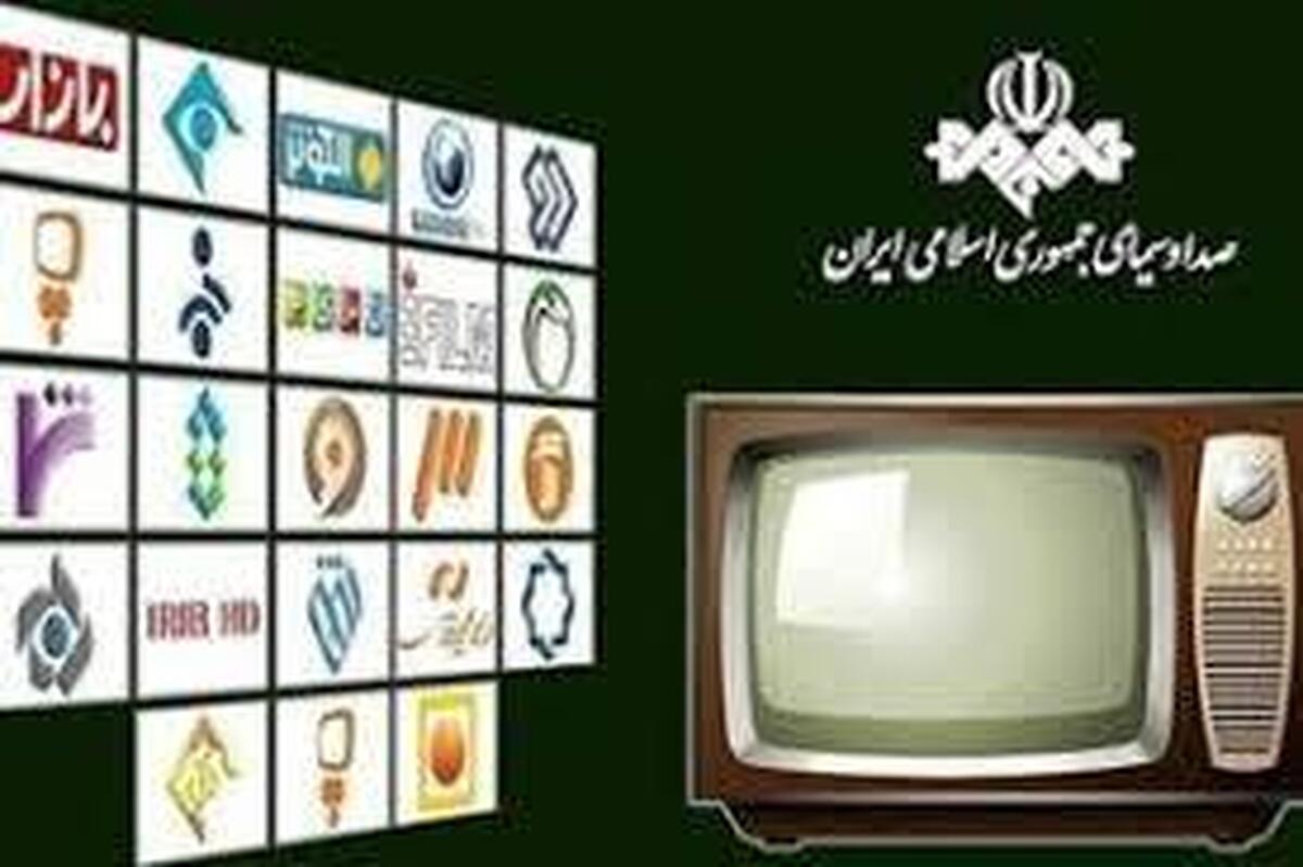 جزییات پخش برنامه‌های نیمه شعبان از شبکه‌های سیما